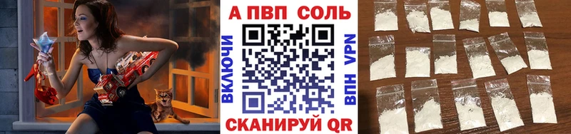 Купить Гашиш  АМФЕТАМИН  Меф мяу мяу  Марихуана  КОКАИН  Светлоград