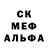 Метадон белоснежный MrDeltaChrome