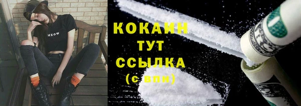 MDMA Верея