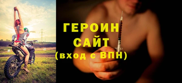 MDMA Верея