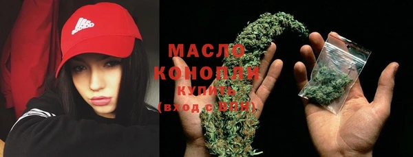кокаин Верхнеуральск