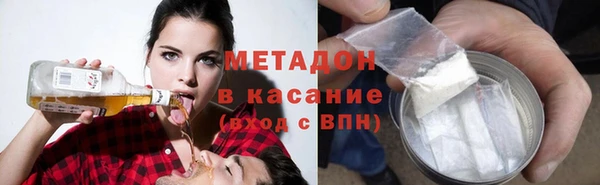 MDMA Верея