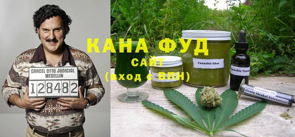 спиды Верхний Тагил