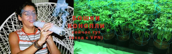 кокаин Верхнеуральск
