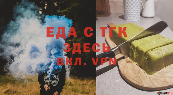 MDMA Верея