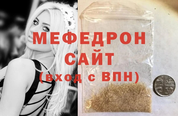 кокаин Верхнеуральск