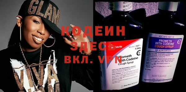 MDMA Верея
