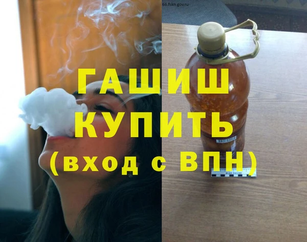 MDMA Верея