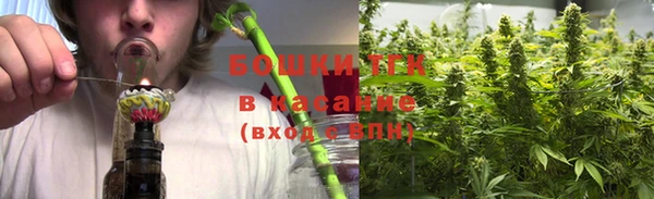 кокаин Верхнеуральск