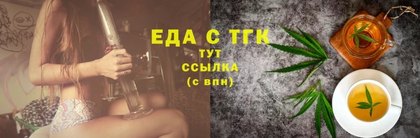 MDMA Верея