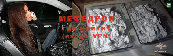 кокаин Верхнеуральск
