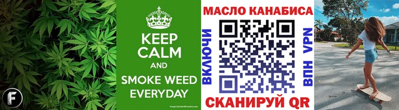 Купить где  Светлоград  Дистиллят ТГК вейп 