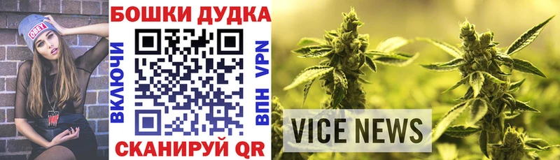 Канабис VHQ  Купить закладки  Светлоград 